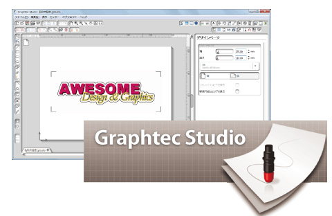 Graphtec Studio